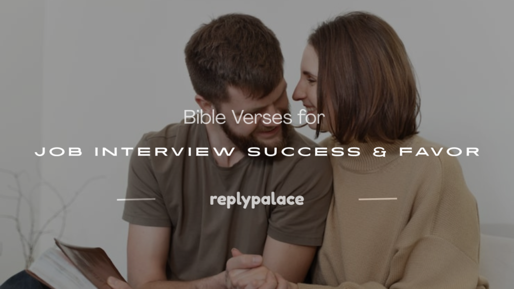 bible verse for job interview success